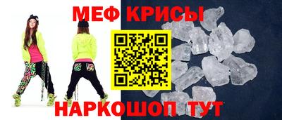 прущая мука Будённовск