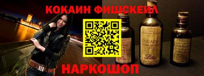 ECSTASY Бугуруслан