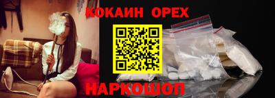 СК Бузулук