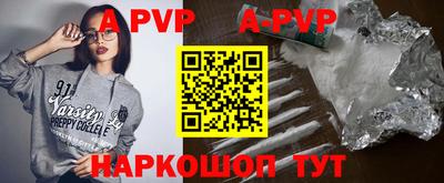 СК Бузулук