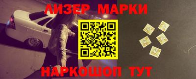 СК Бузулук