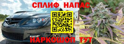 прущая мука Будённовск