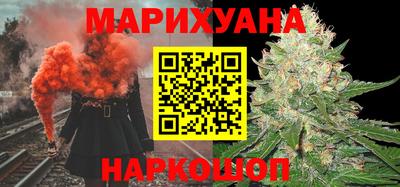 СК Бузулук