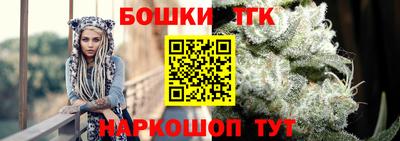 СК Бузулук