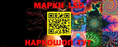 СК Бузулук