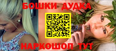 прущая мука Будённовск