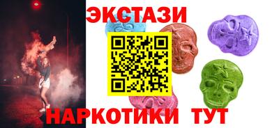 прущая мука Будённовск