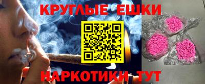 ECSTASY Бугуруслан