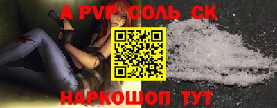 ECSTASY Бугуруслан
