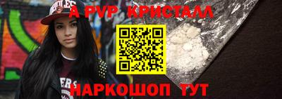 СК Бузулук