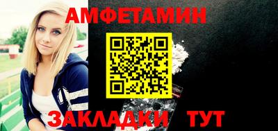 СК Бузулук