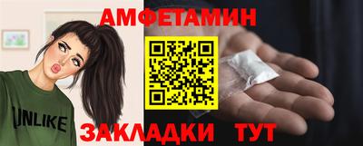 а пвп мука Ефремов
