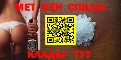 СК Бузулук