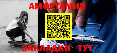 СК Бузулук