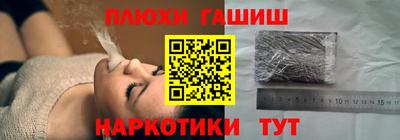 ECSTASY Бугуруслан