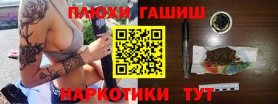 ECSTASY Бугуруслан