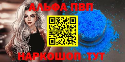СК Бузулук
