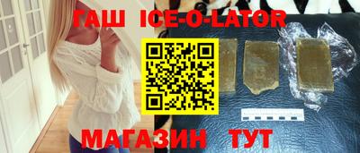 СК Бузулук