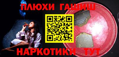 ECSTASY Бугуруслан