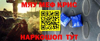 ECSTASY Бугуруслан