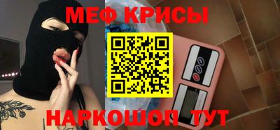 прущая мука Будённовск