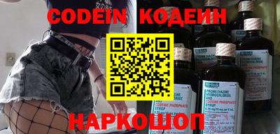 ECSTASY Бугуруслан